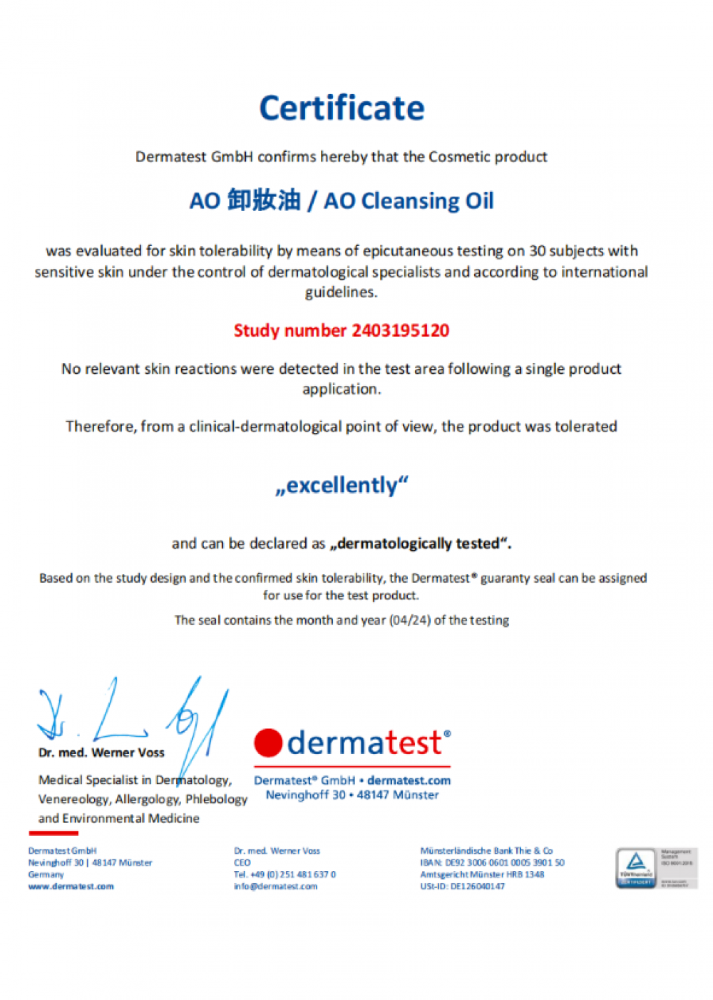 AO卸妝油榮獲德國dermatest敏感肌膚認證證書，評價excellently，2024年4月頒發