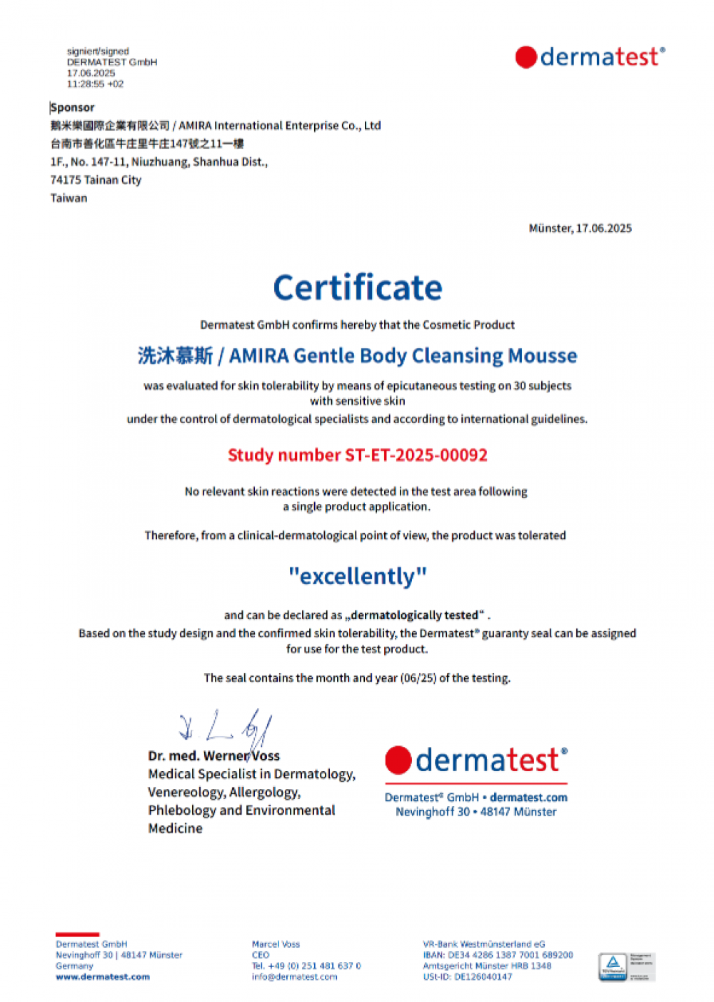 AMIRA洗沐慕斯 Dermatest皮膚科學測試證書，獲得 excellently 評價