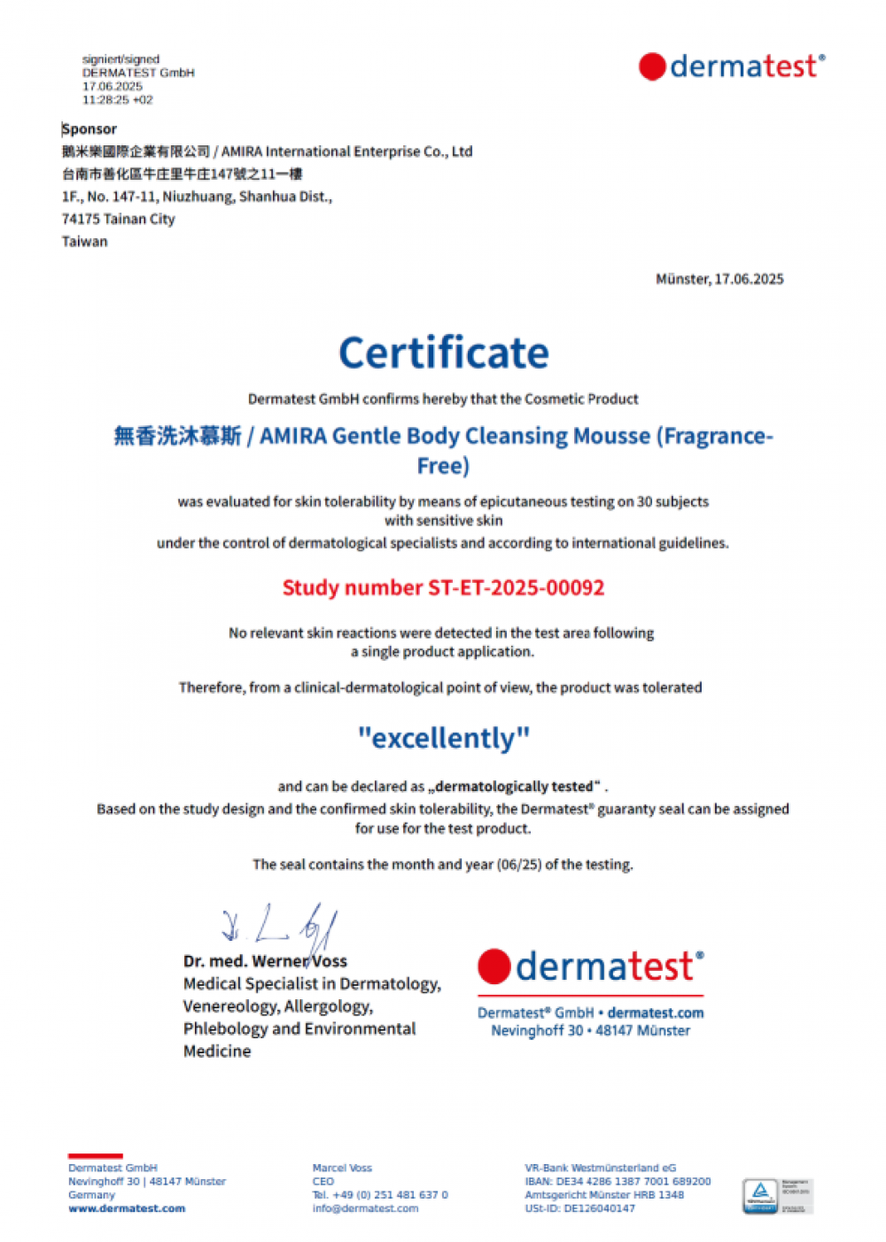 AMIRA無香洗沐慕斯 Dermatest皮膚科學測試證書，獲得 excellently 評價
