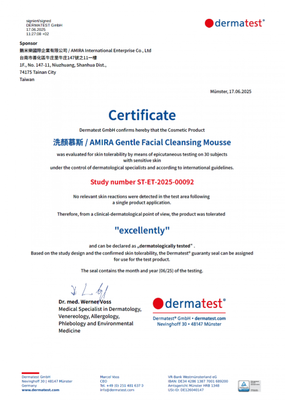AMIRA洗顏慕斯 Dermatest皮膚科學測試證書，獲得 excellently 評價