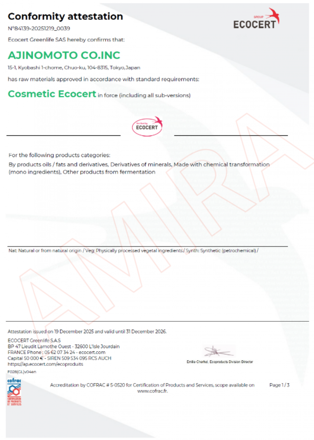 AJINOMOTO CO. INC 日本味之素原料獲得 ECOCERT Cosmetic Ecocert 國際認證文件證明