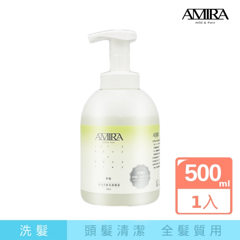 控油洗髮慕斯