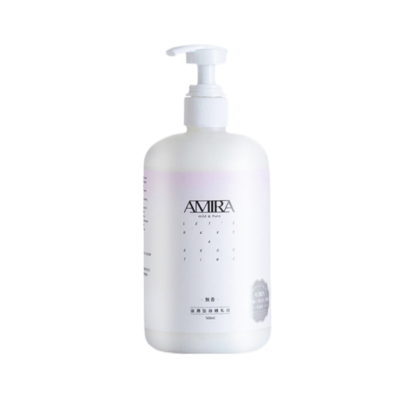 身體乳液/Body Lotion