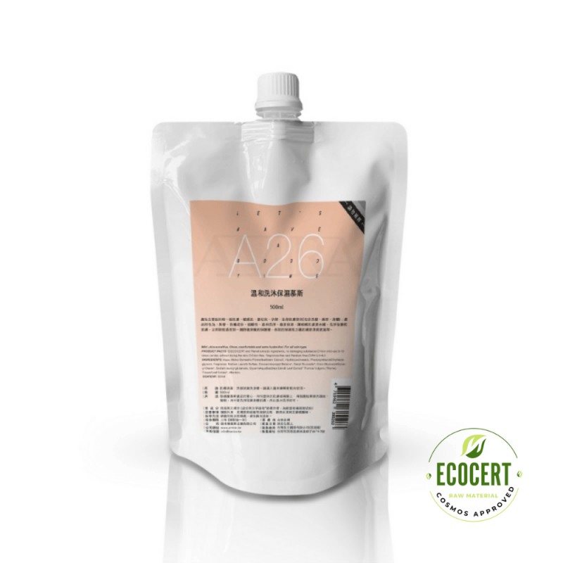 AMIRA A26無香洗沐補充包，搭配ECOCERT有機認證標誌