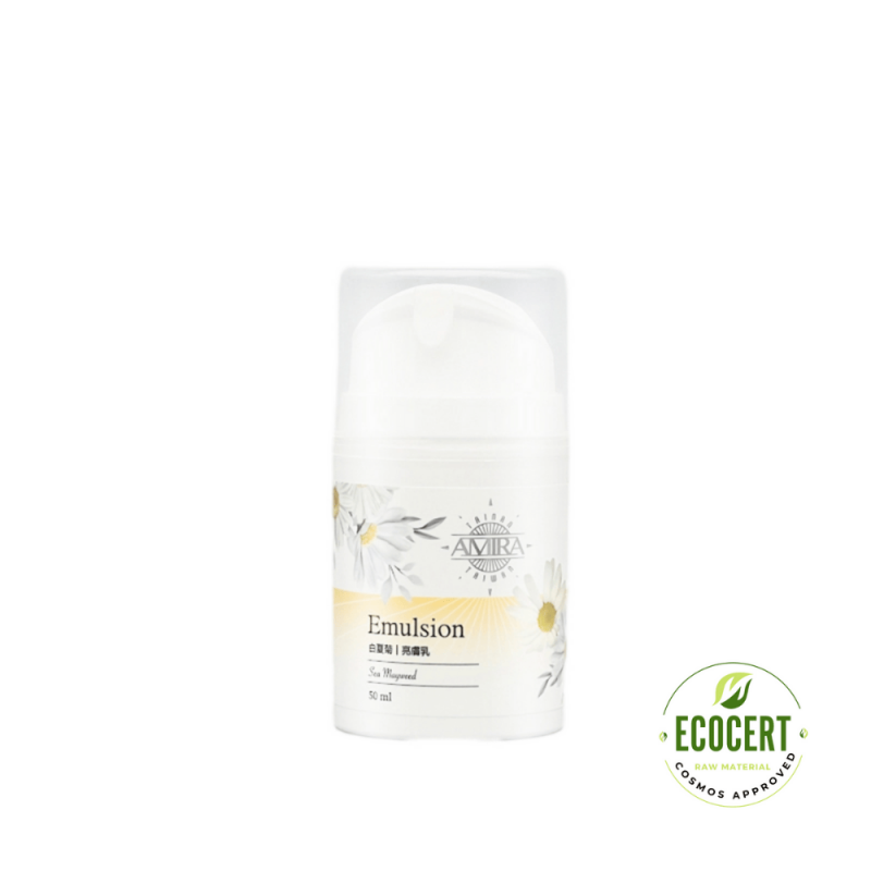 AMIRA A51白夏菊亮膚乳瓶身，搭配ECOCERT有機認證標誌