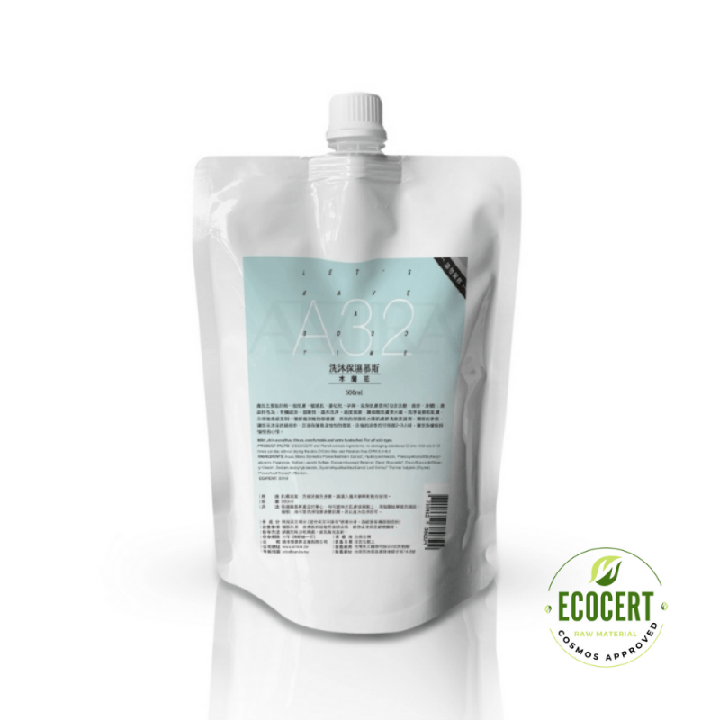 AMIRA A32木蘭花洗沐補充包 ，搭配ECOCERT有機認證標誌