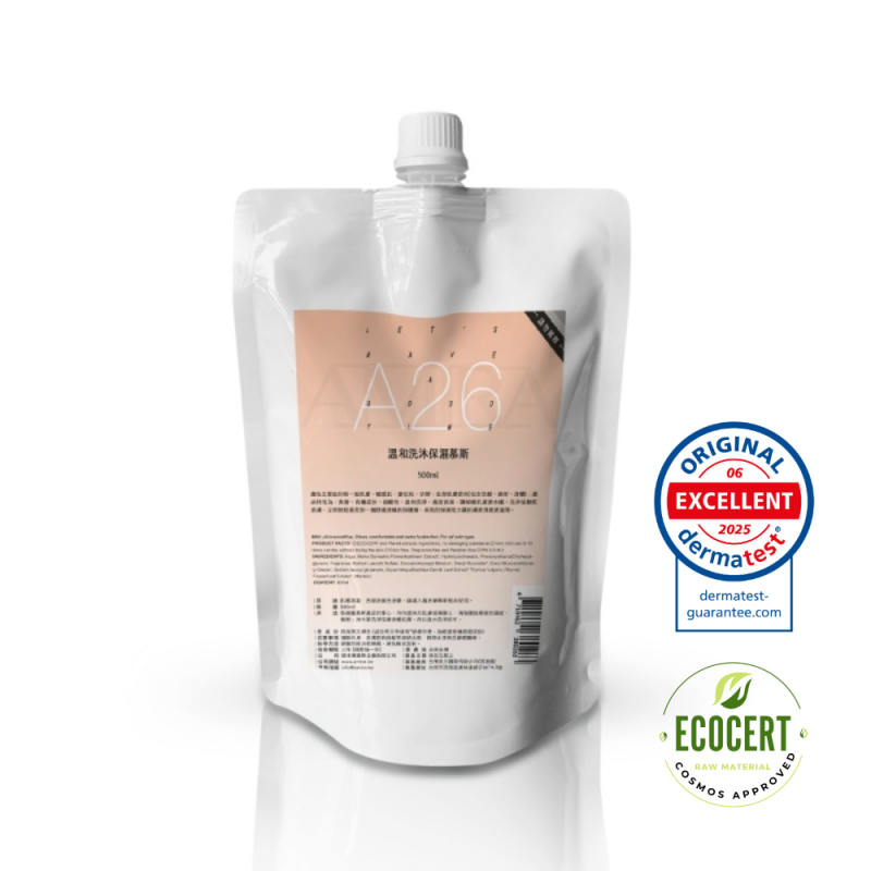 AMIRA A26無香洗沐補充包，搭配ECOCERT有機認證與DERMATEST認證標誌