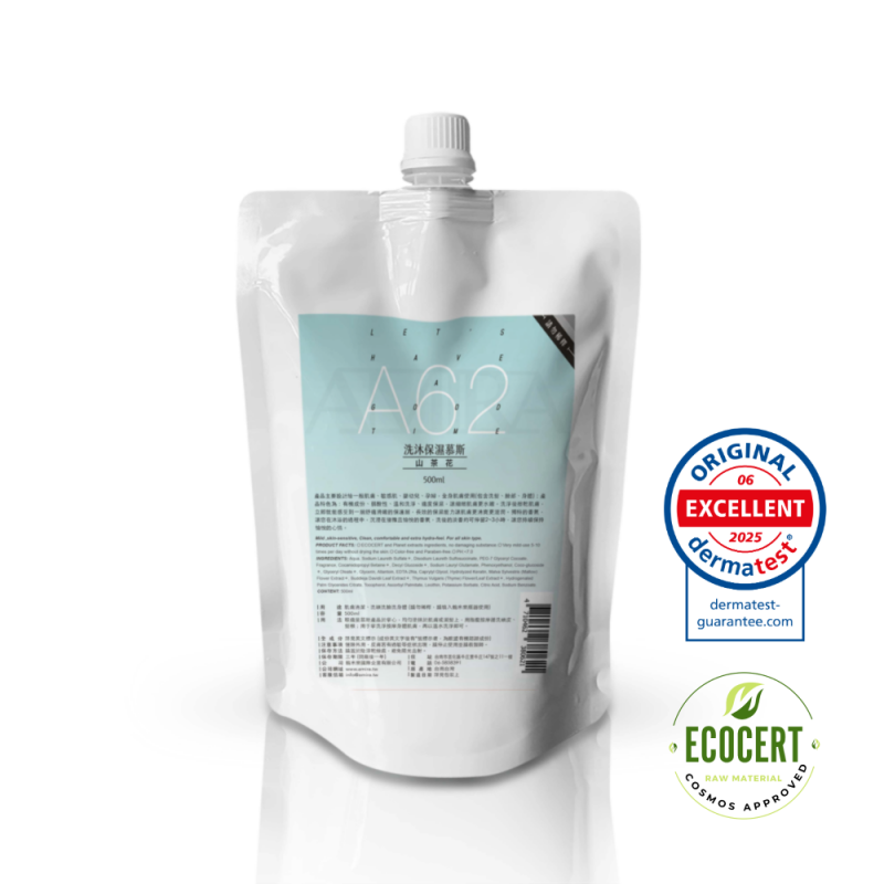 AMIRA A62山茶花洗沐補充包 ，搭配ECOCERT有機認證與DERMATEST認證標誌