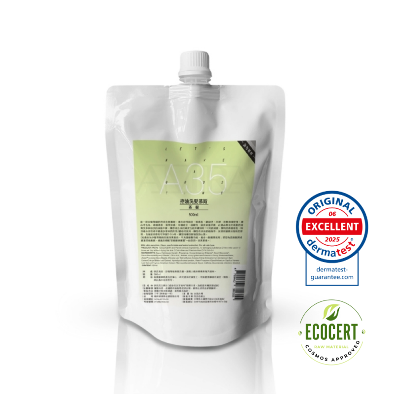 AMIRA A35茶樹洗髮補充包產品照，搭配ECOCERT有機認證與DERMATEST認證標誌
