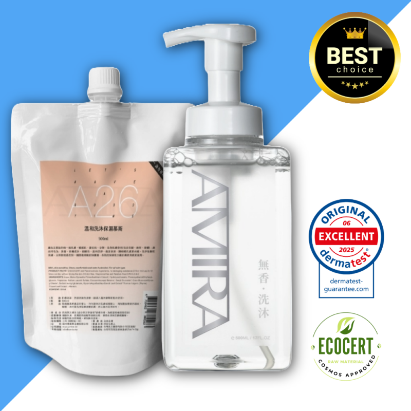 AMIRA 無香洗沐組合A71+A26，搭配ECOCERT有機認證與DERMATEST認證標誌