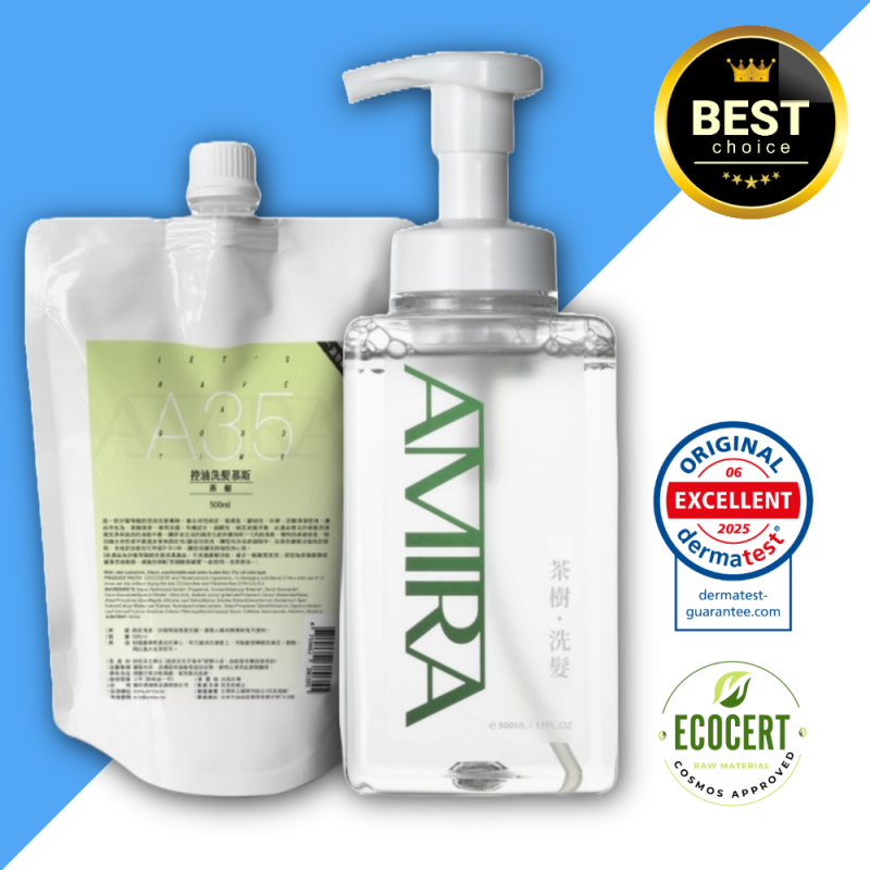 AMIRA A70P茶樹洗髮組合 (A70+A35)，搭配ECOCERT有機認證與DERMATEST認證標誌