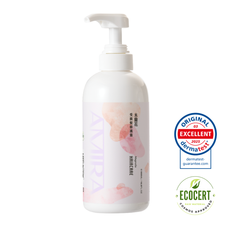 AMIRA A55受損髮修護霜，通過德國Dermatest EXCELLENT標章與ECOCERT COSMOS認證，500ml瓶裝
